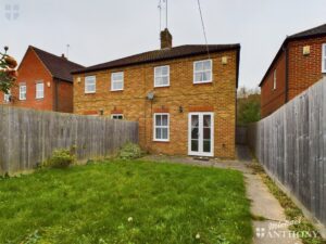 Monks Path, Fairford Leys